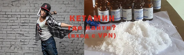 первитин Надым