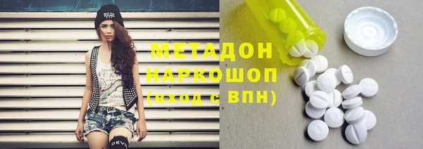 прущий лед Михайлов
