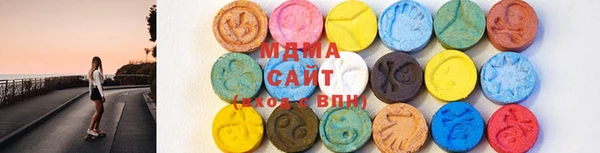 прущий лед Михайлов