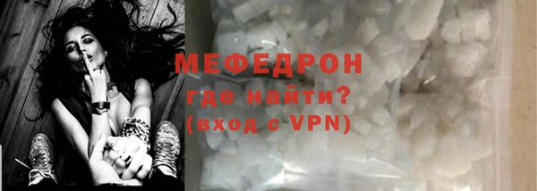 прущий лед Михайлов