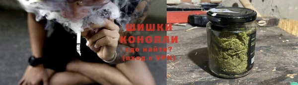 меф VHQ Михайловка