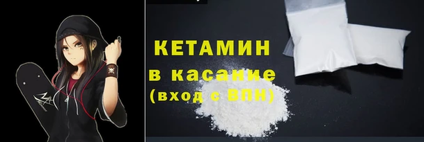 прущий лед Михайлов