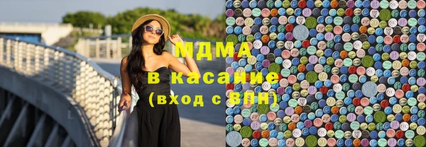 меф VHQ Михайловка
