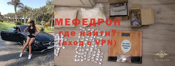 прущий лед Михайлов