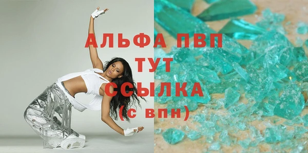 меф VHQ Михайловка