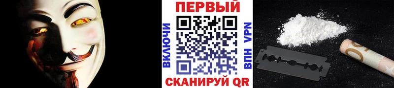 Первитин витя  Купить где  Иннополис 
